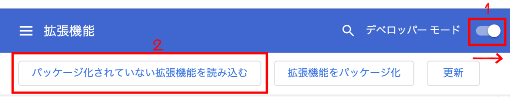 Youtubeでニコニコ動画みたいに画面上にコメントを流す方法 Tomalog