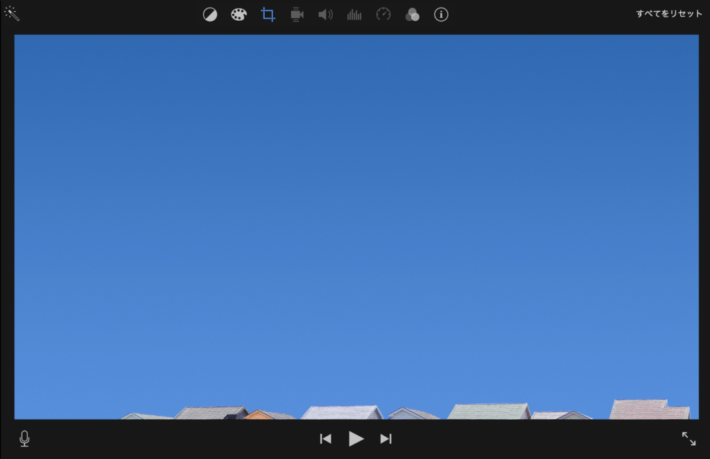Imovieで画像や動画を全表示 トリミング 動きをつける